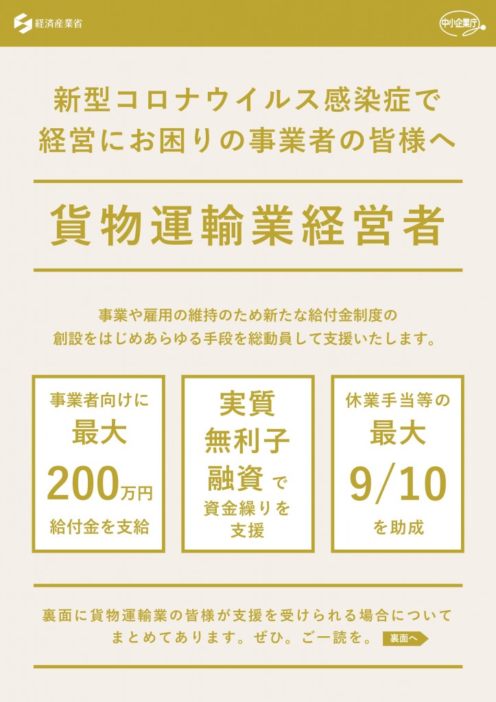 1リーフ