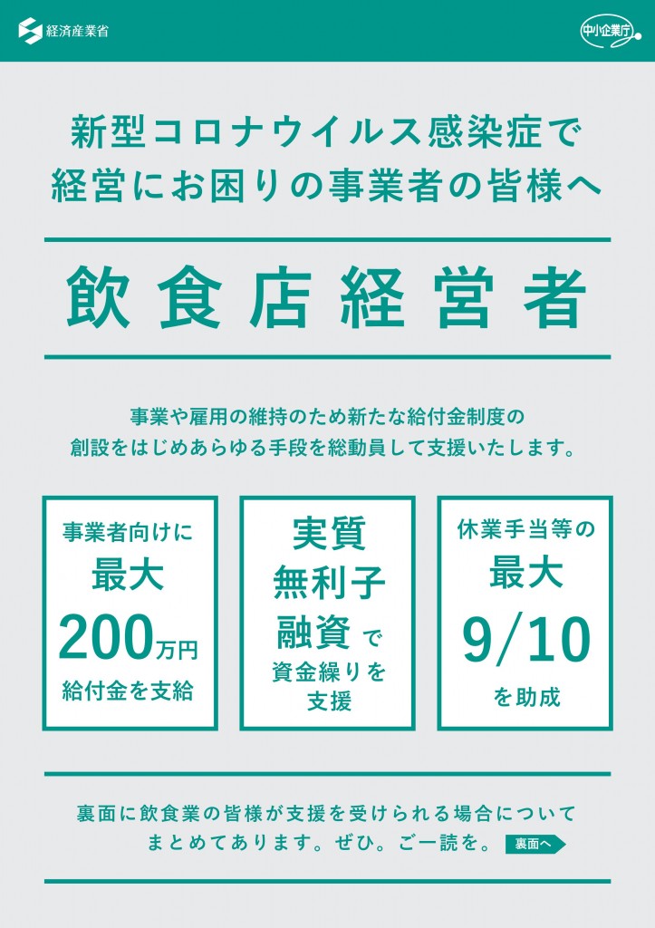 リーフ1