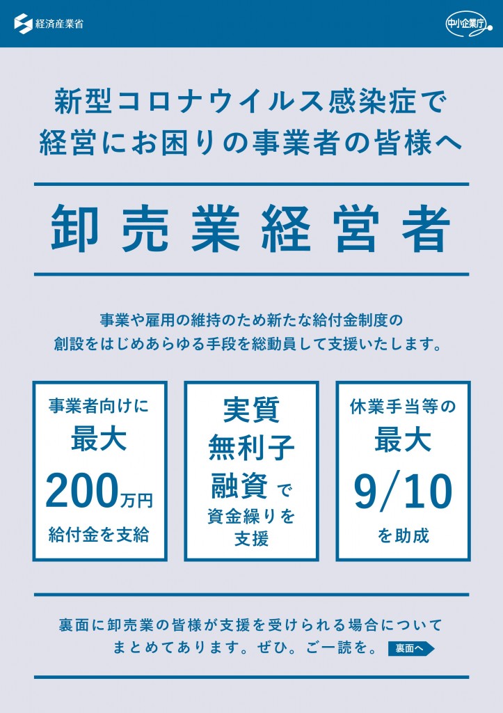 リーフ1