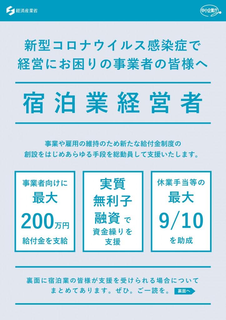 リーフ1