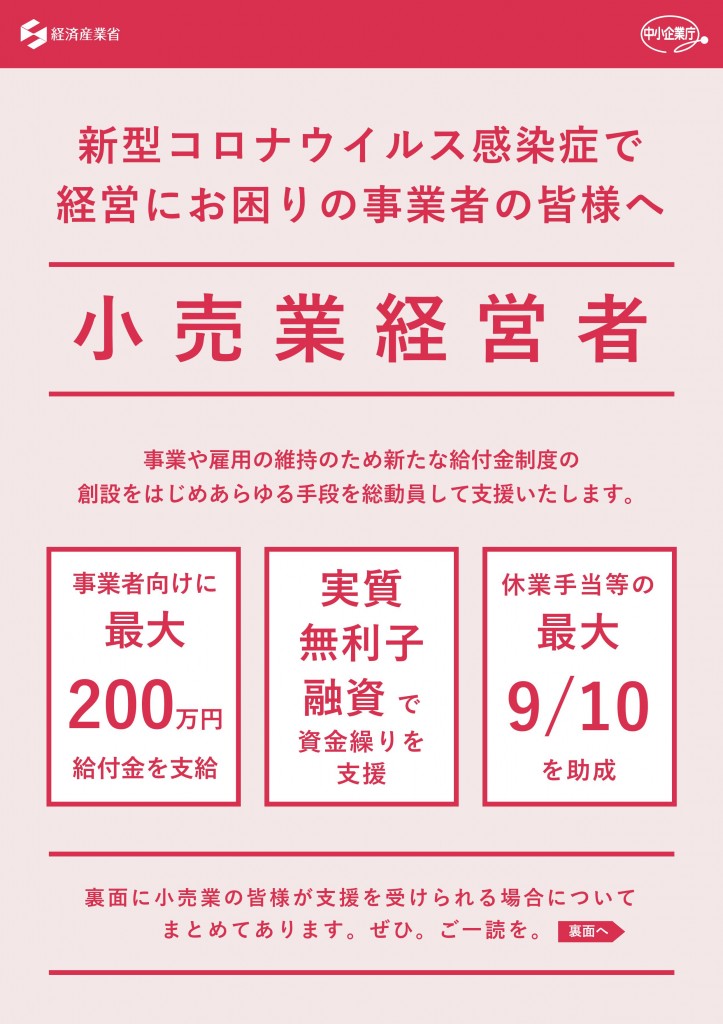 リーフ1