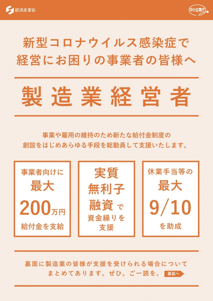 リーフ1