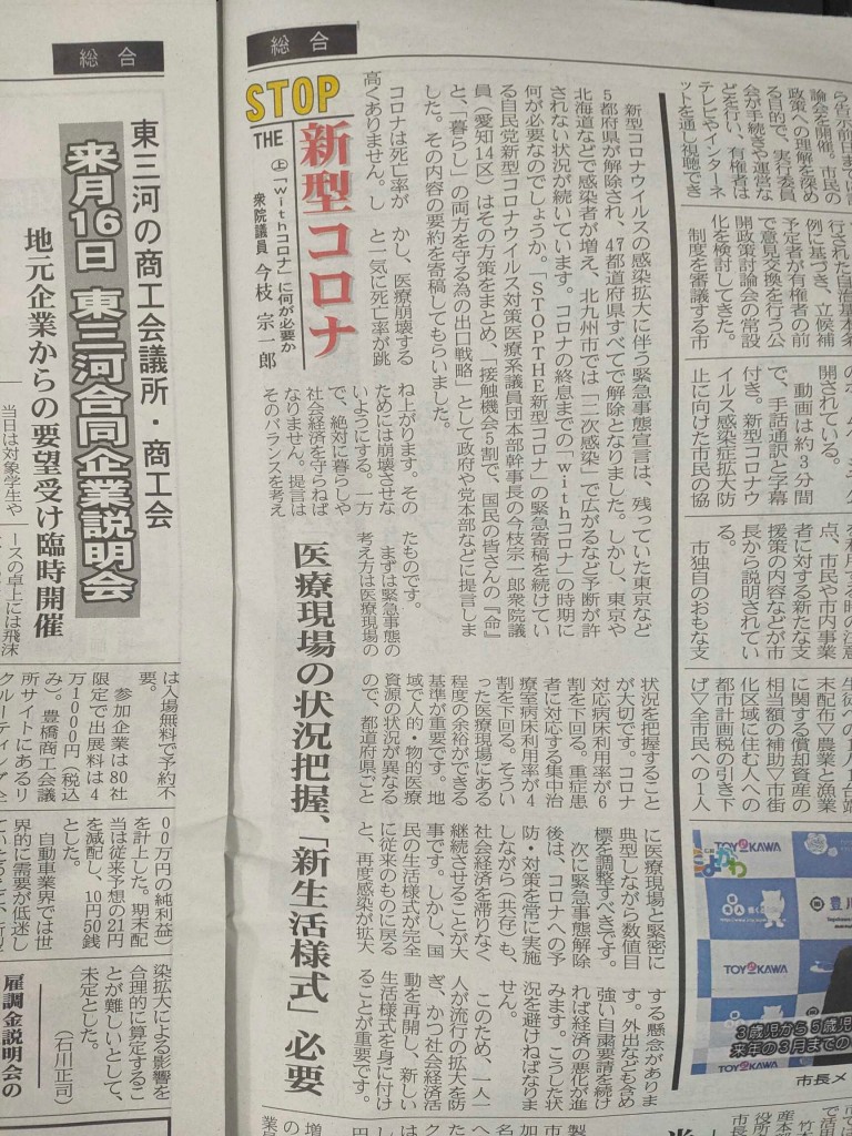 D426221D-AB0C-416D-986C-5ADE02EF5AFE