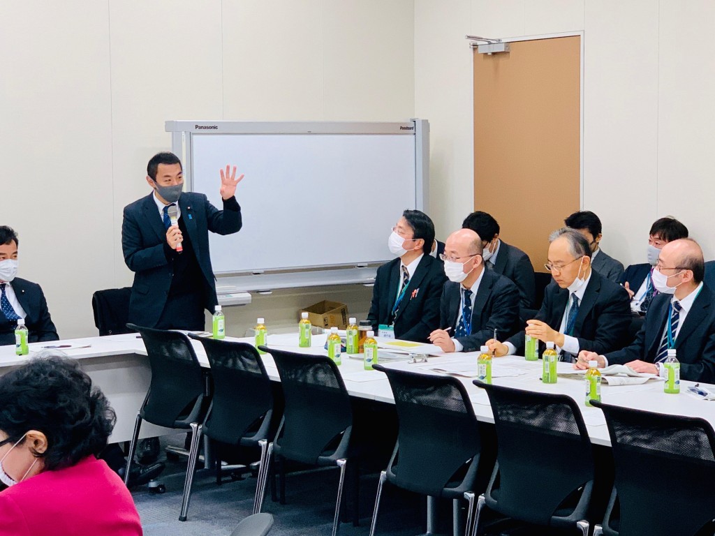 会議1