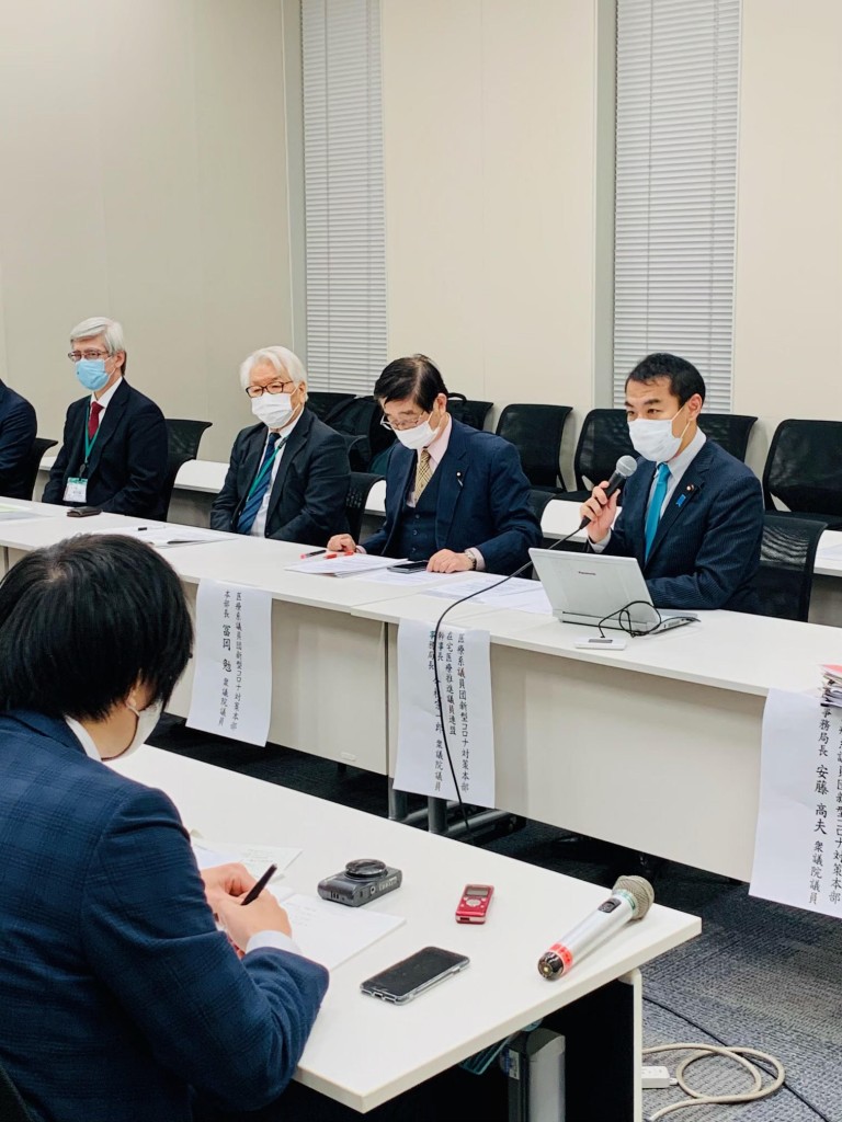 記者会見1