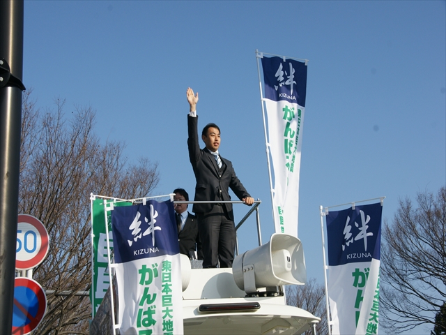 演説・公演など