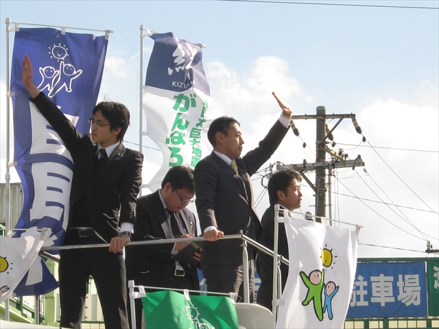 演説・公演など