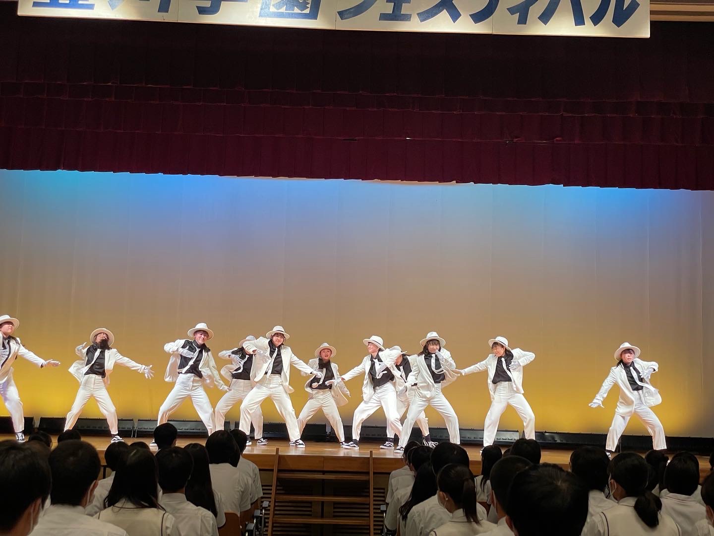 豊川高校の学園フェスティバルにご招待して頂きました！