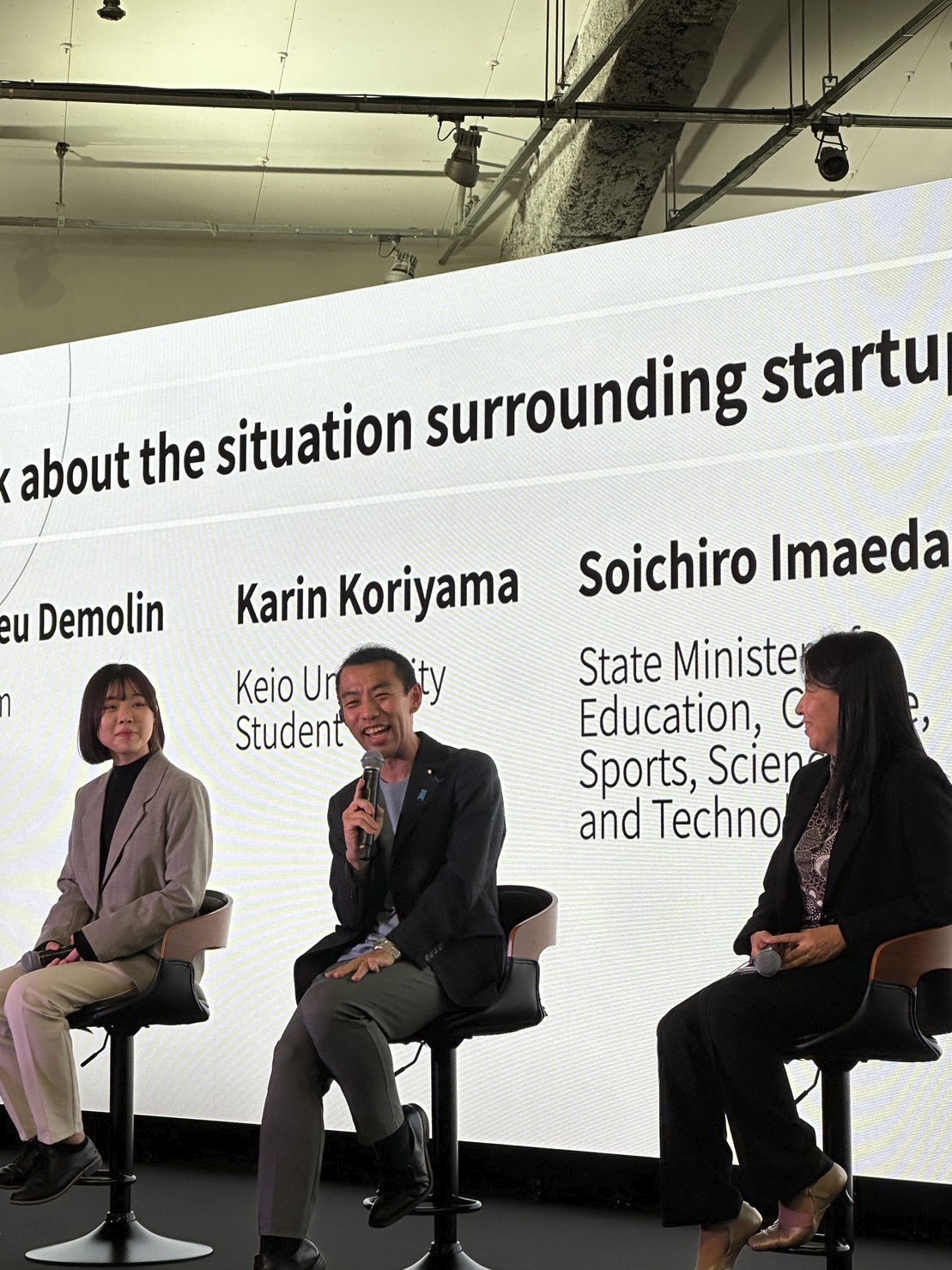 Tokyo Innovation Baseのプレオープンイベント