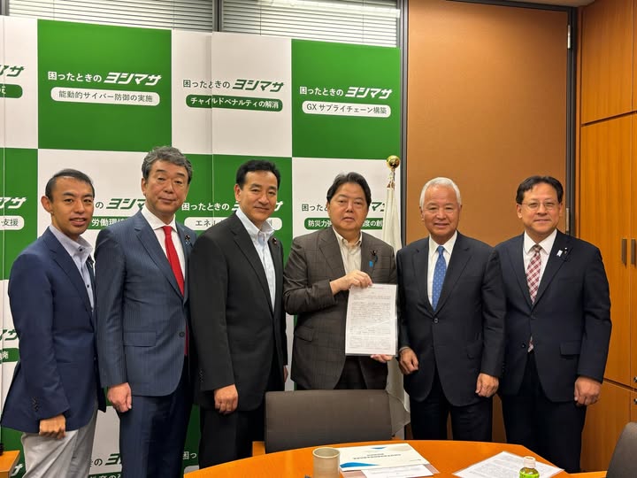 我が国の半導体産業復活を！
