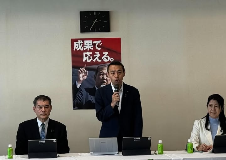 高校無償化について