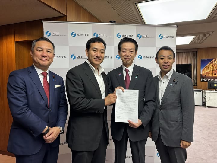 【MaaS CASE議連】次世代自動車商用化とグローバルな移動プラットフォーマー育成を目指す提言