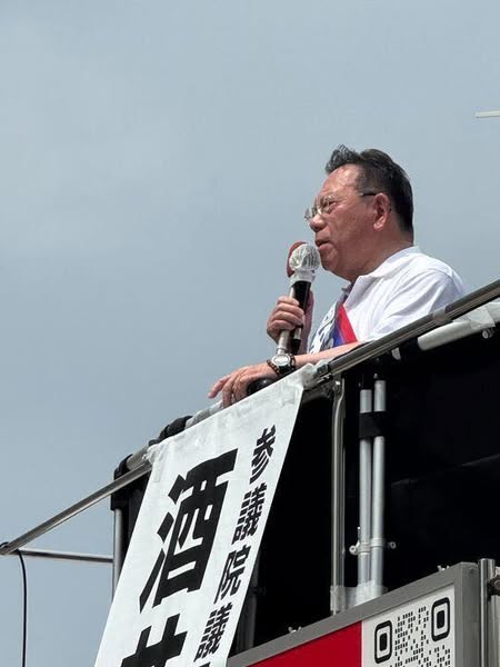 参議院選挙2025 愛知選挙区①「出発式」