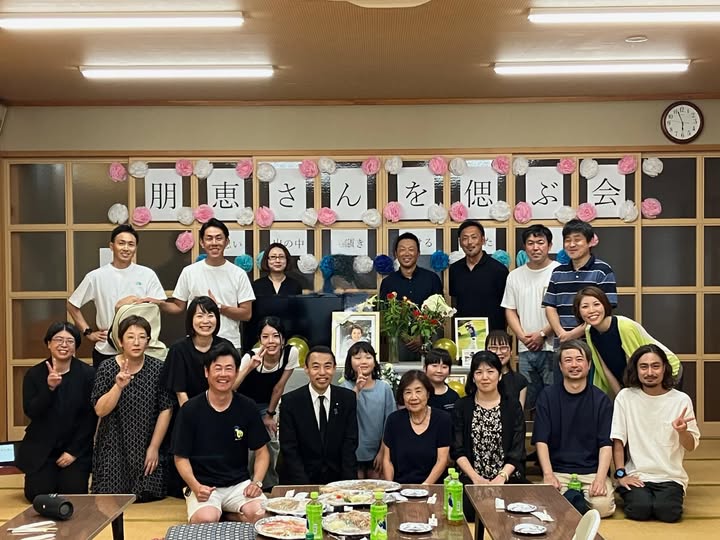 妻を偲ぶ会