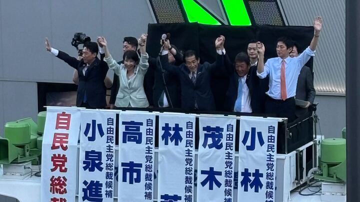 自民党総裁選2025愛知演説会のご案内