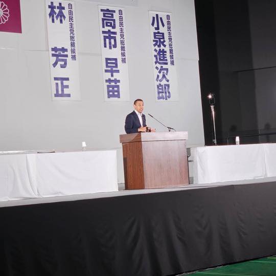 愛知演説会は超満員！