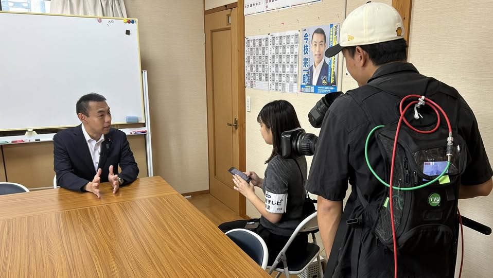 明日は総裁選の投開票日