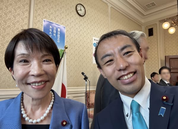 第104代高市早苗首相