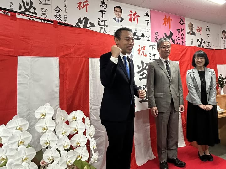 新城を地方創生の新モデルに！