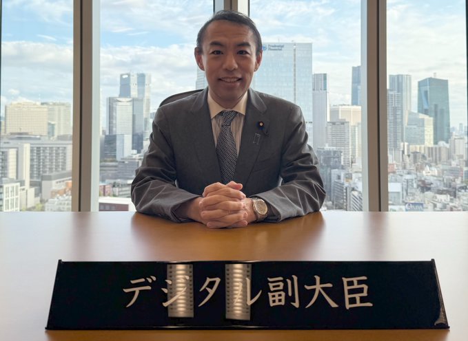 デジタル副大臣として初登庁！