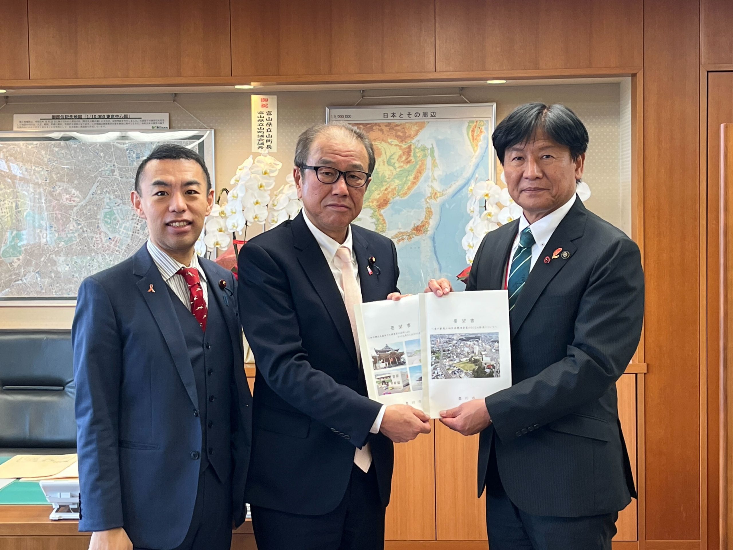 豊川市の道路交通に関しての国交省への要望活動