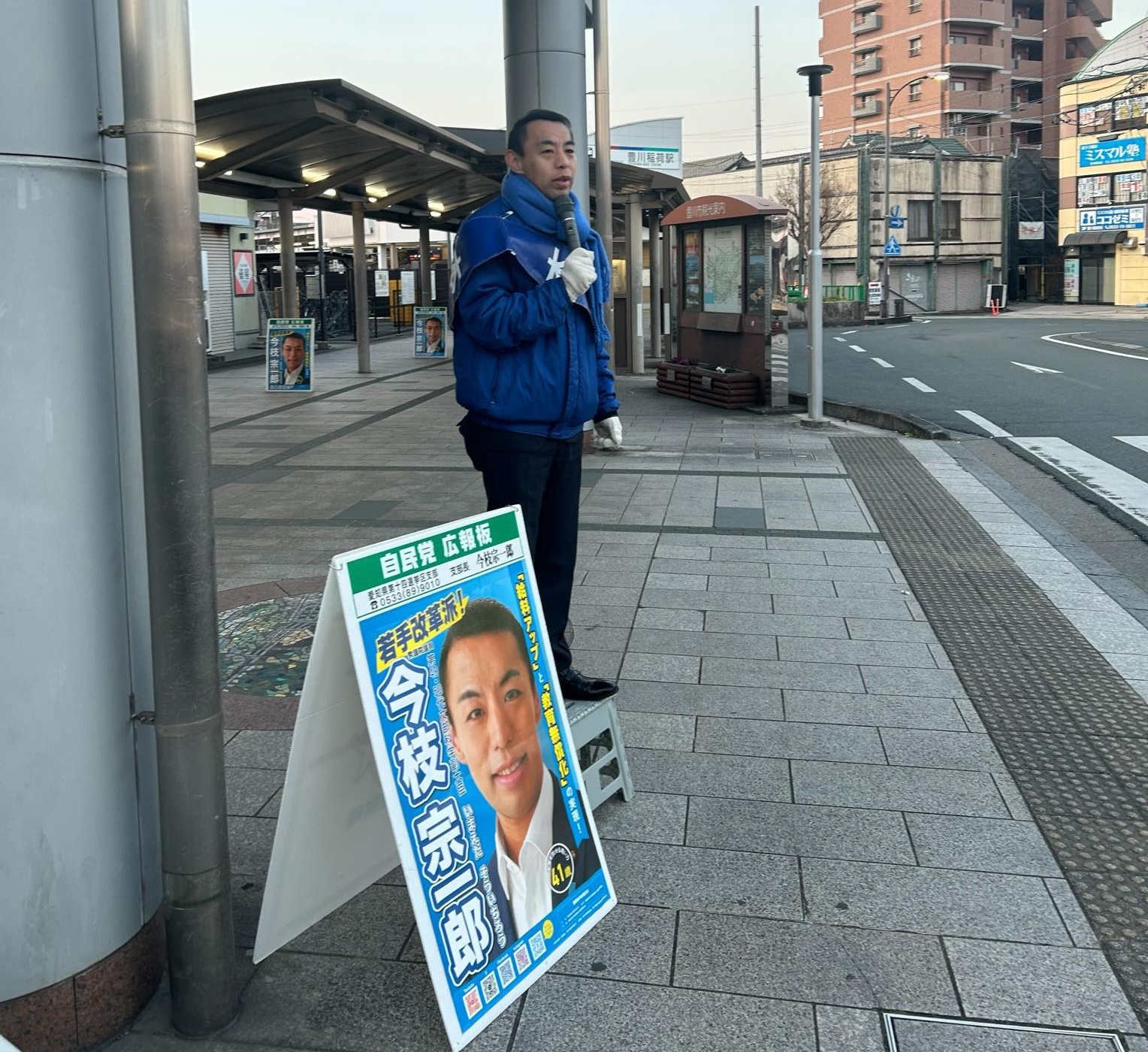本日、衆議院解散です。