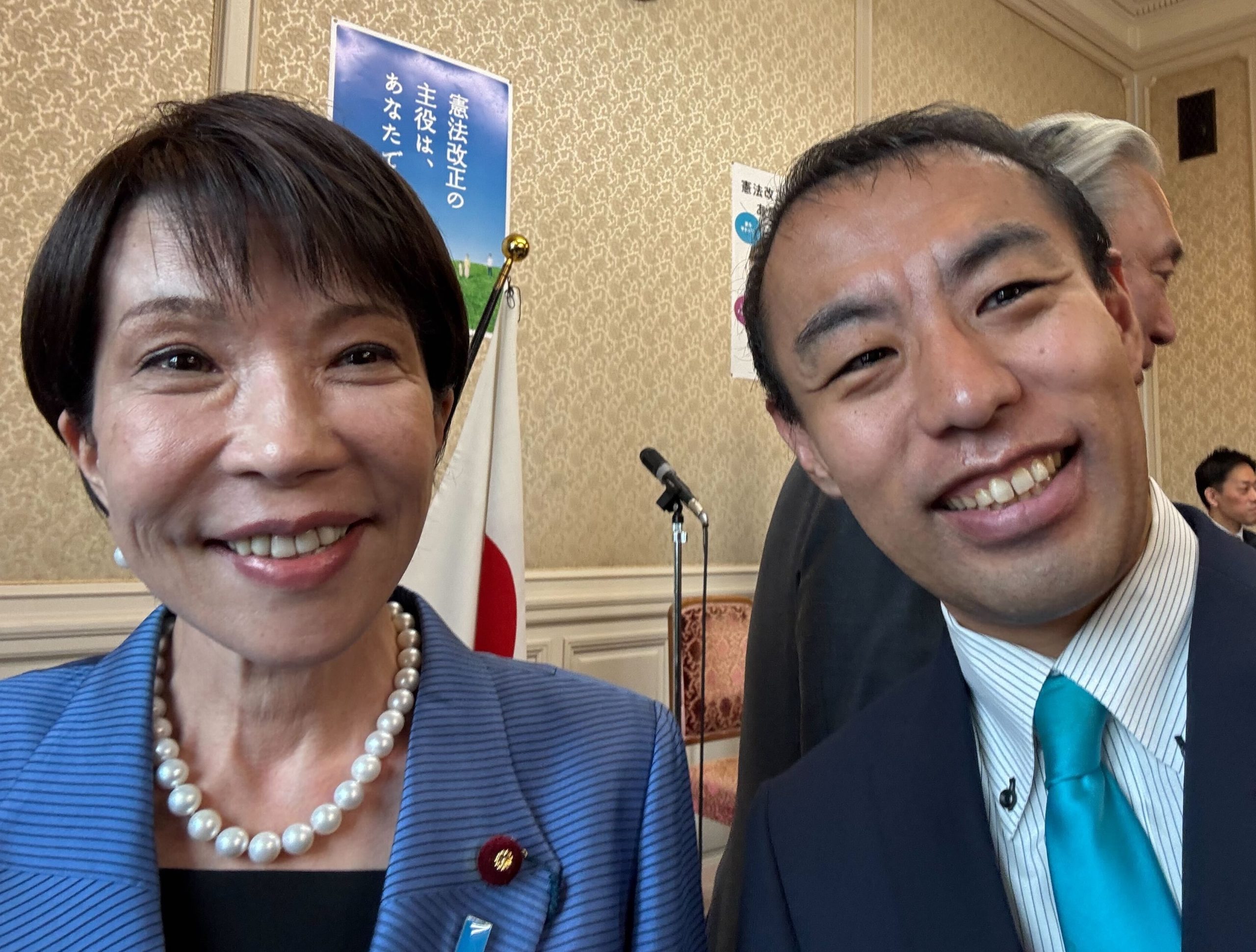 本日、高市総理は記者会見を行い、衆議院解散と総選挙への決断を明らかにしました