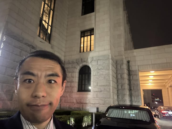 令和8年度当初予算が可決！