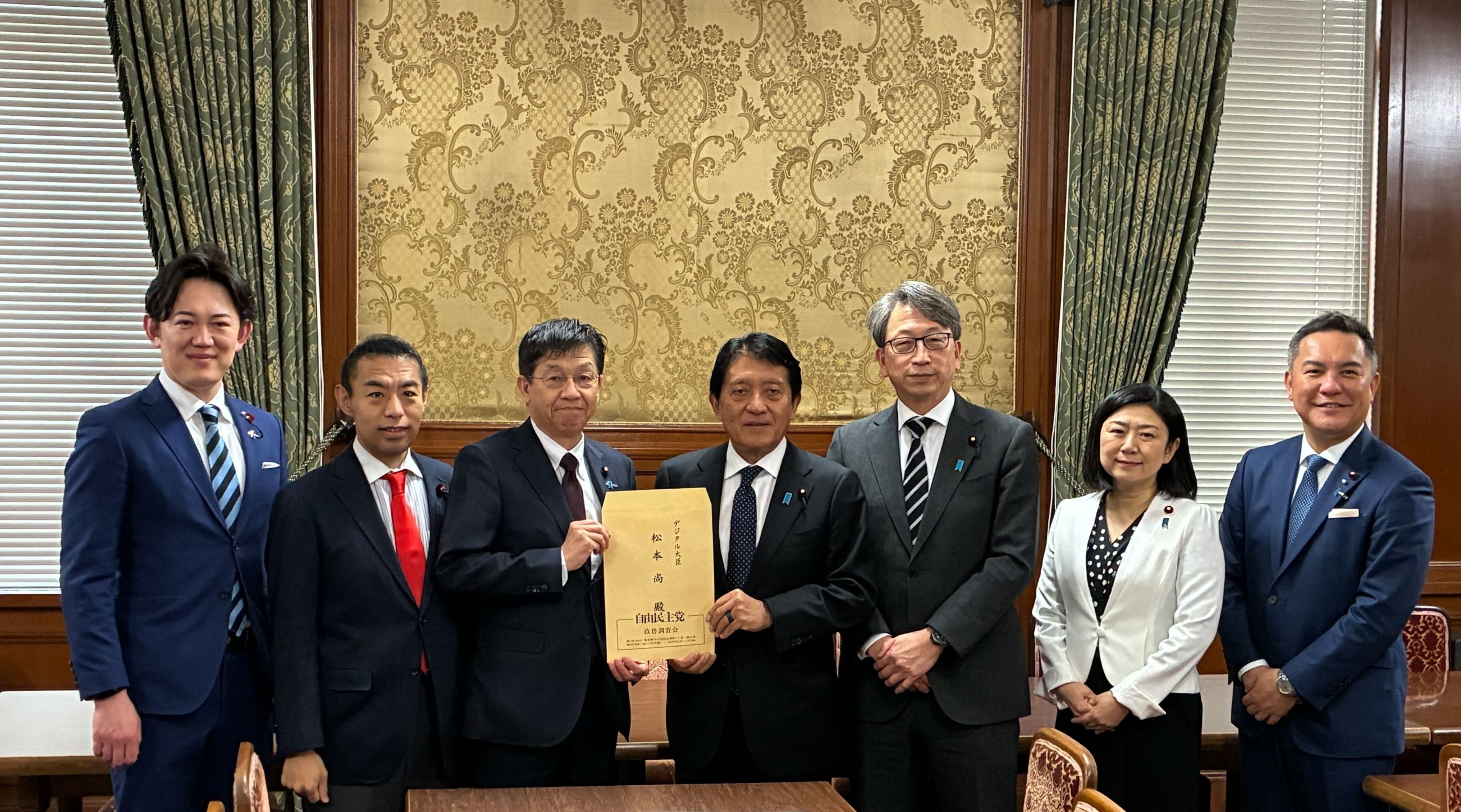 給付システム構築に向けた緊急提言