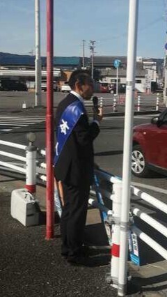 ガソリン価格高騰への政府の対策