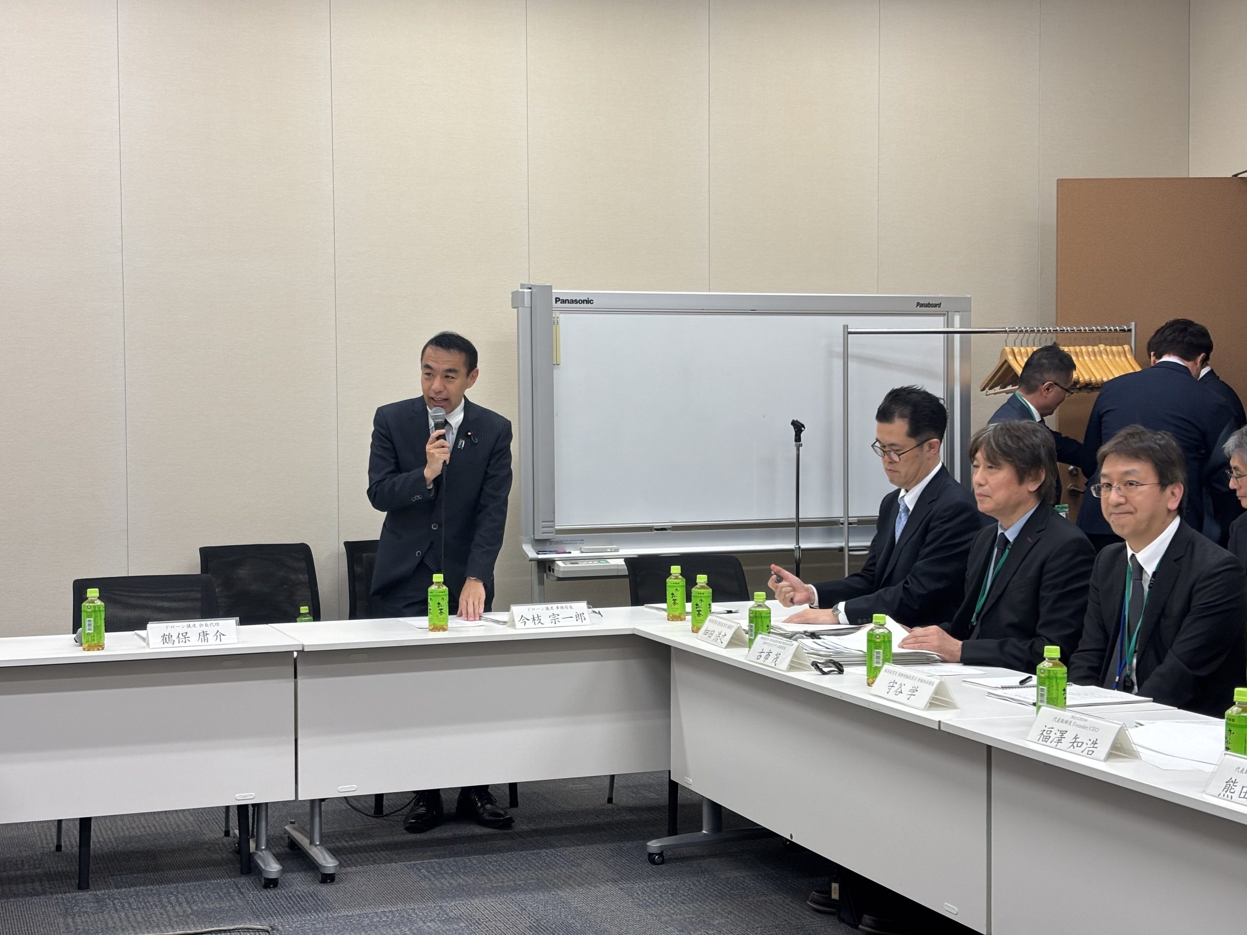 ドローン議連開催