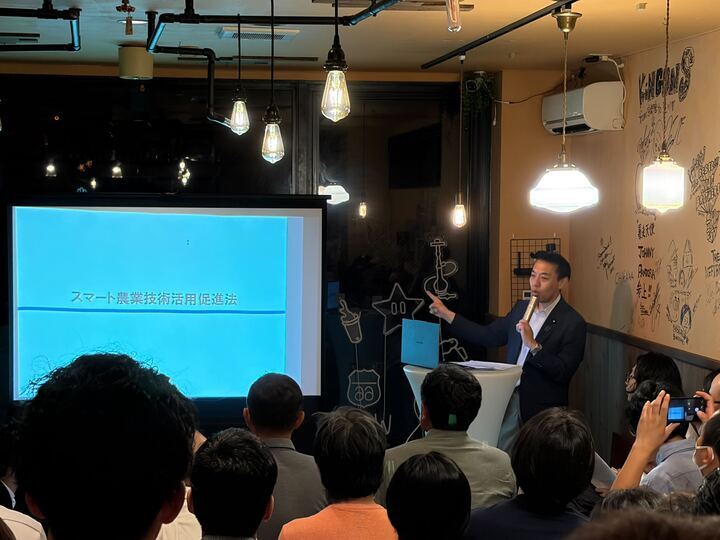 「スマート農業×今枝宗一郎 デジタル講演会」を開催しました