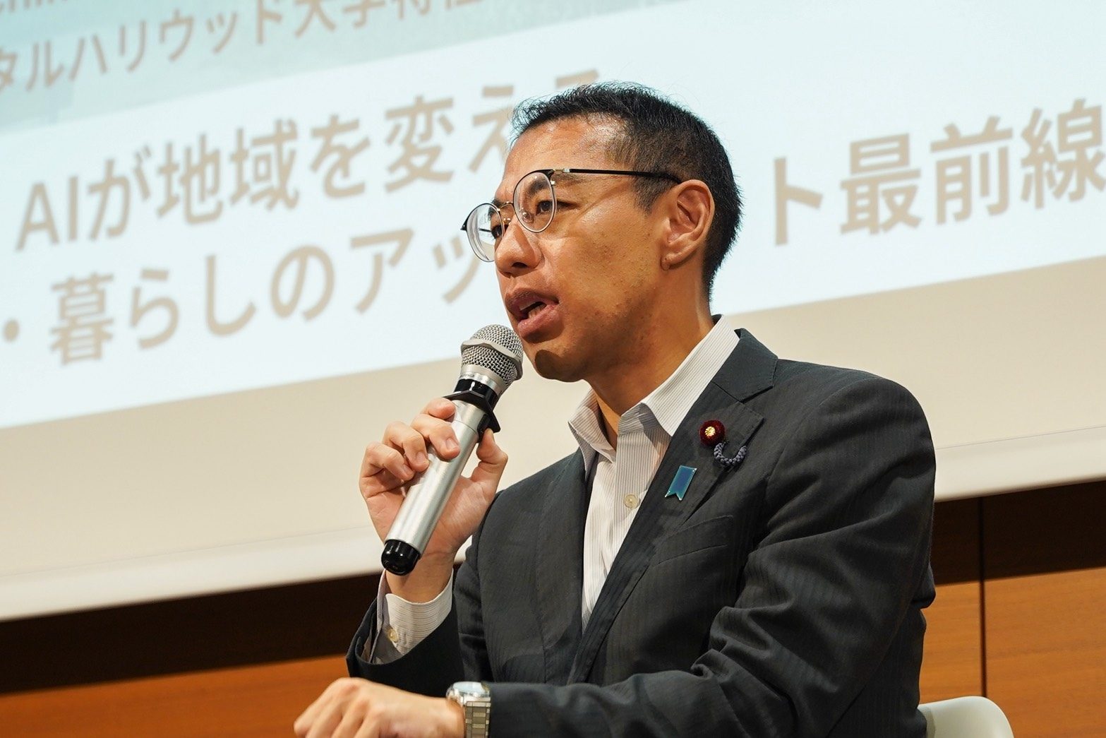 地方創生ベンチャーサミット2026に登壇