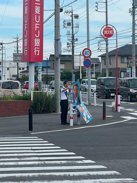 中小企業を後押し！